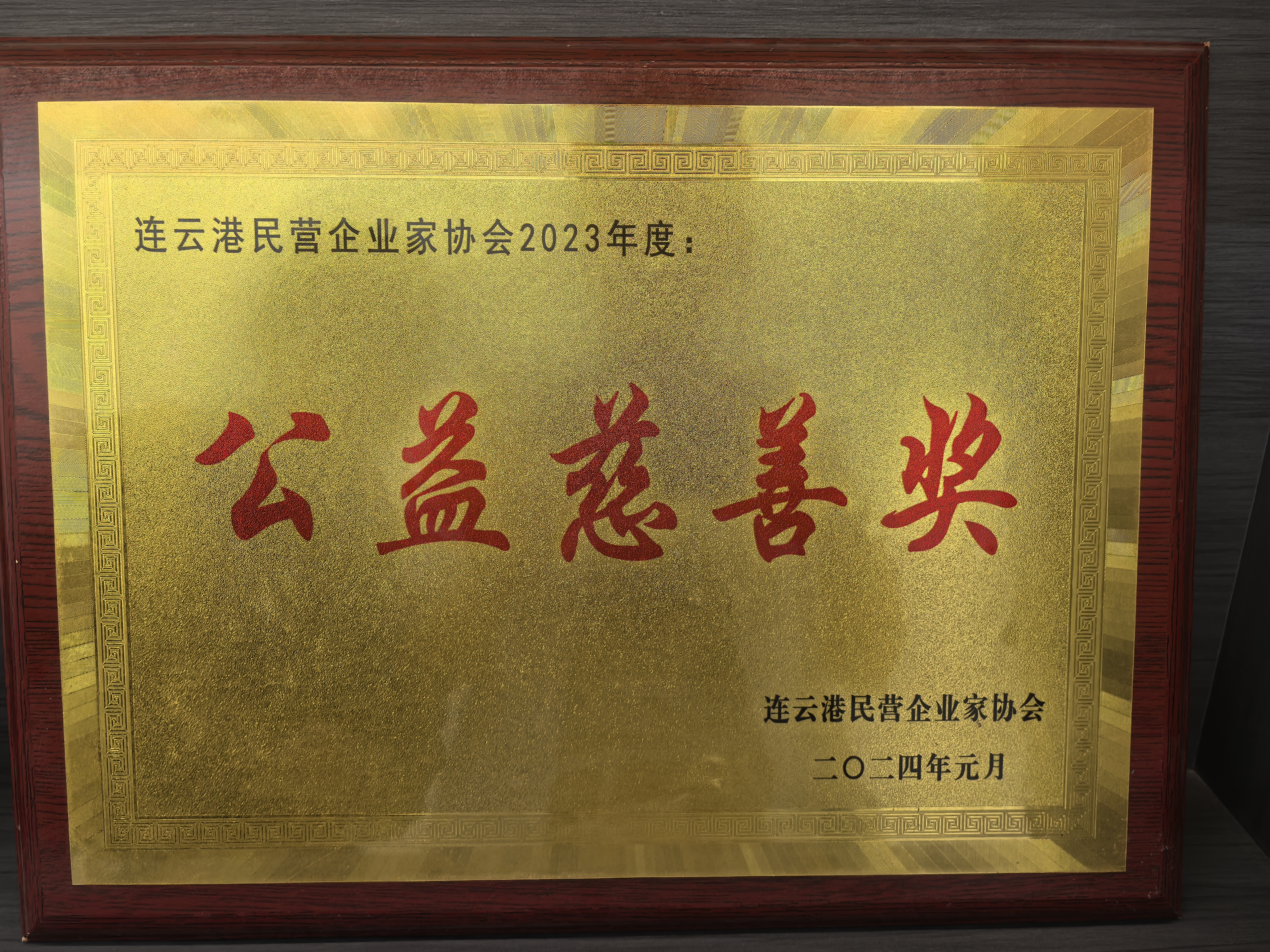 文章插图